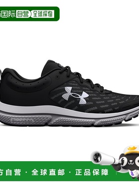 韩国直邮UNDER ARMOUR 安德玛 运动鞋男士公用3026175-001