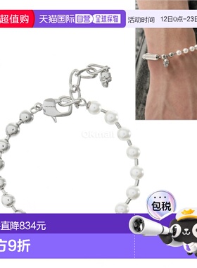 韩国直邮ALEXANDER MCQUEEN 854547 J161B 1026 珠宝