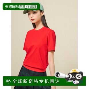 1h可退 韩国直邮beanpole Polo衫 短袖