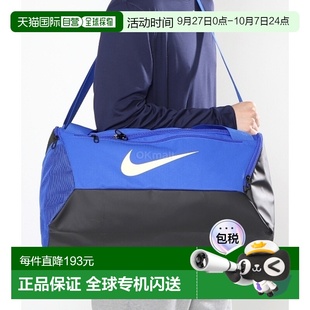 通用耐克雙肩包潮流 韓國直郵NIKE