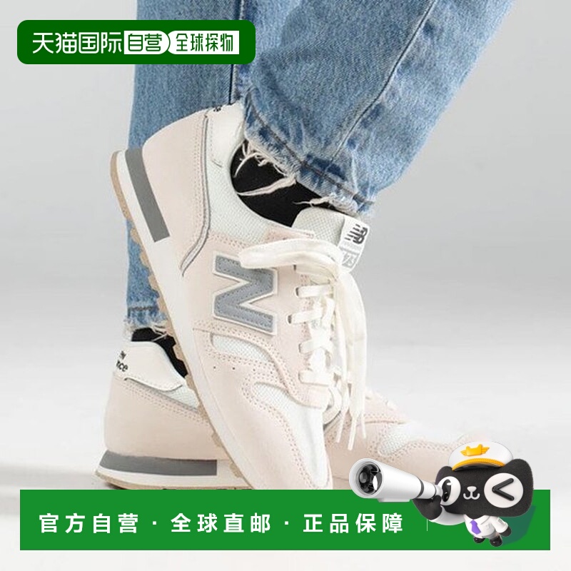 韩国直邮NEW BALANCE 跑步鞋 WL373XA2 男式跑步鞋 女式跑步鞋