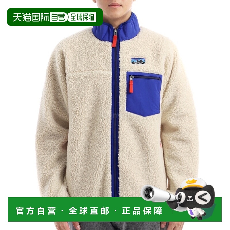 韩国直邮patagonia M 经典 Retro-X 夹克 (23057-DNAT) 中层夹克