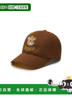 韩国直邮MLB KIDS 童装帽子7ACPC064N-50BRL儿童