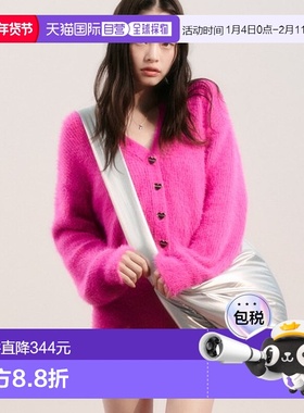 韩国直邮MARDI MERCREDI 通用款女包VALERIE PADDING_SILVER 5005