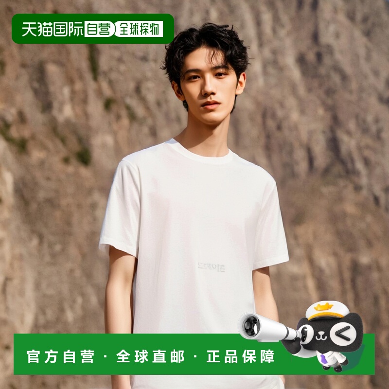 韩国直邮CP COMPANY 16CMTS139A 英国水手短袖T恤高档舒适百搭