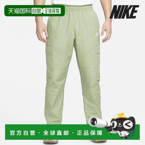 韩国直邮NIKE [特价] 耐克休闲裤 /R7- DX0614-386 / 运动休闲俱
