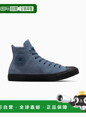韩国直邮CONVERSE 公用休闲鞋A09445CChuck Taylor All Star Sued