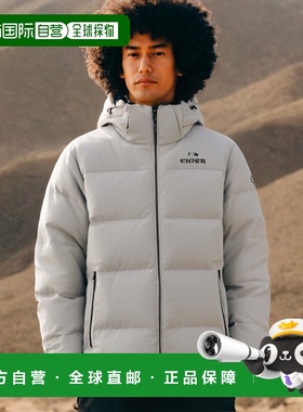 韩国直邮EIDER 羽绒服DMW23505C4 AMON 2.3高端流行休闲时尚正品