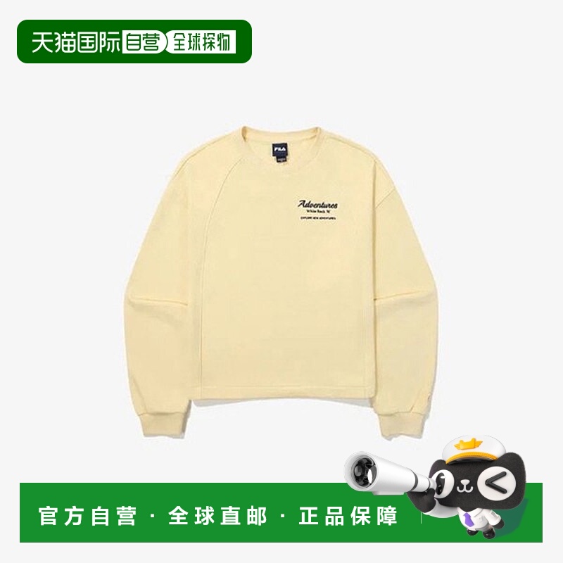 韩国直邮FILA M Wheelaginfalti KQC FS2POG3152F-BTY 半卷边小图