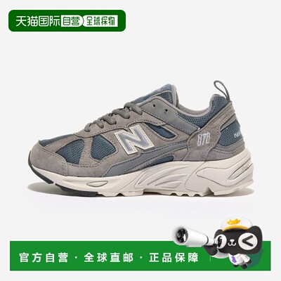 韩国直邮NEW BALANCE NEW BALANCE CM878KO1 - KO1 3405212运动鞋