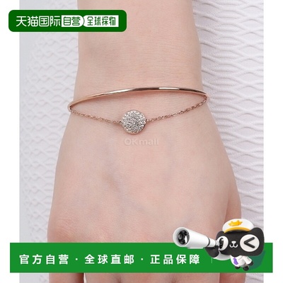 韩国直邮SWAROVSKI Sublima 手镯 中号（5683452） 珠宝水晶