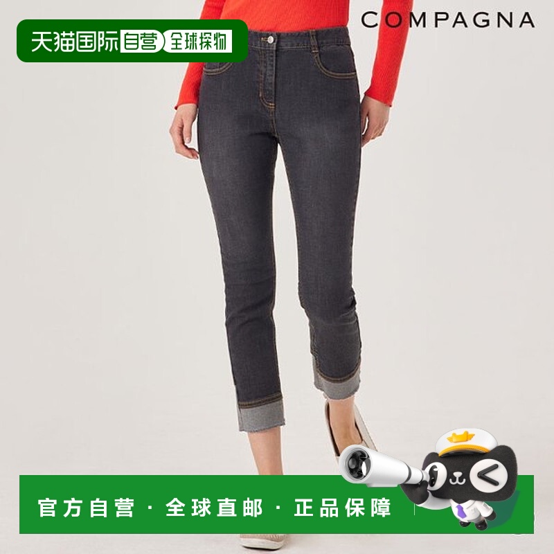 韩国直邮compagna Unroll-Up 深色牛仔长裤_CCCS2-WDP130