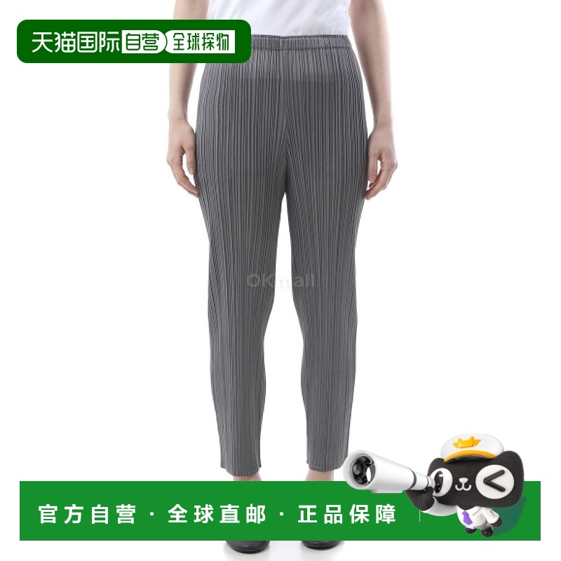 韩国直邮PLEATS PLEASE ISSEY MIYAKE PP56JF111-12 训练裤