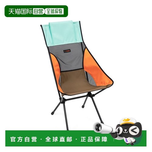 韩国直邮HELINOX 户外椅子凳子10002804折叠椅