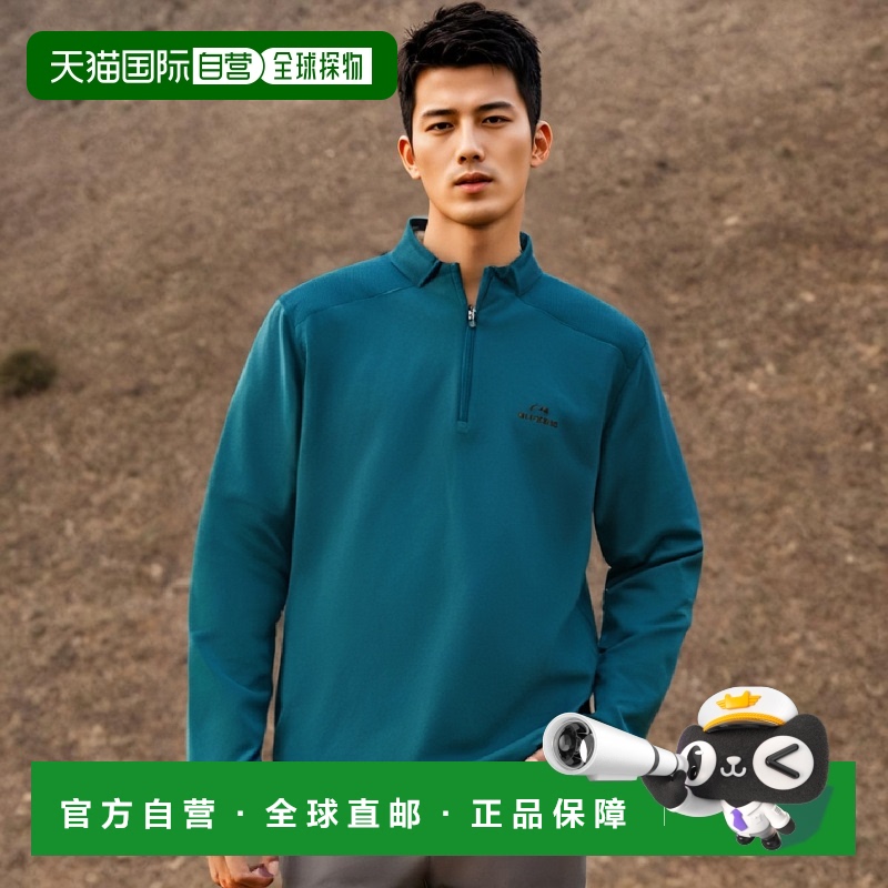 韩国直邮EIDER 男士T恤ICE LONG M DMM24204Q4