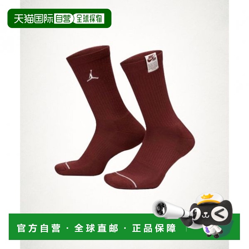 韩国直邮NIKE NIKE Jordan Everyday Fly Crusacks 1 Colour - Da