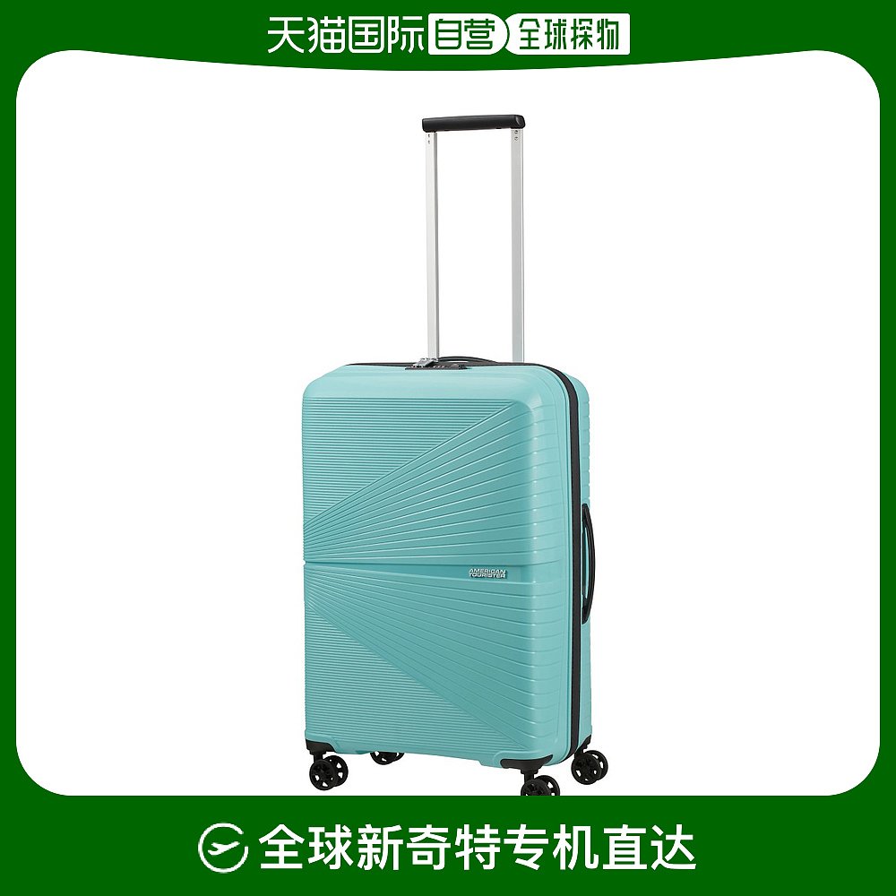 韩国直邮AMERICAN TOURISTER美旅滚轮旅行箱6724#薄荷蓝