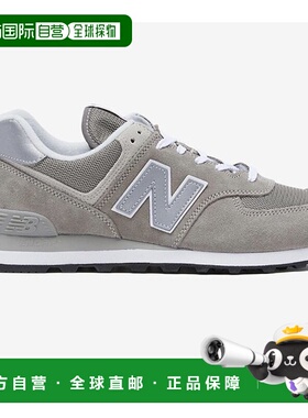 韩国直邮NEW BALANCE New Balance ML574EVG 跑步鞋 D B1 NBP7FF7