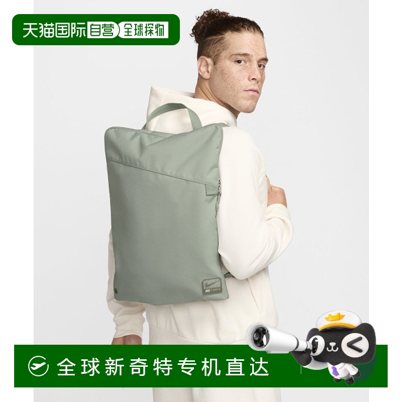 韩国直邮NIKE公用包包 FN4207-370 NK UTILITY GMSK- 2.0- JAD