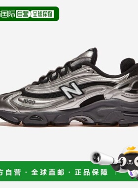 韩国直邮NEW BALANCE NEW BALANCE M1000EGR - EGR 3193858运动鞋