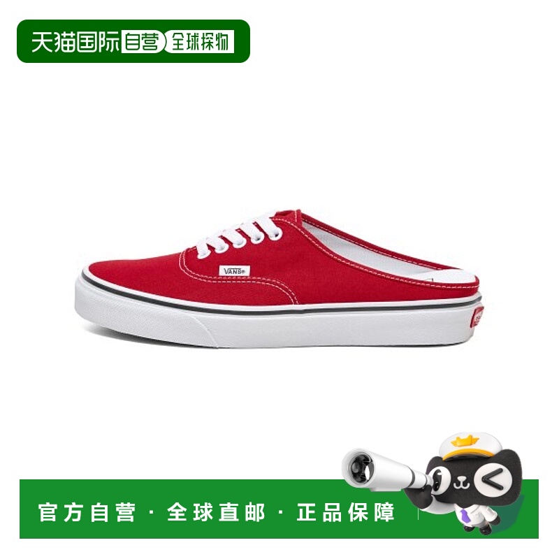 韩国直邮VANS 休闲鞋 VN0A54F7JV61足下工业 舒适百搭 品牌正品