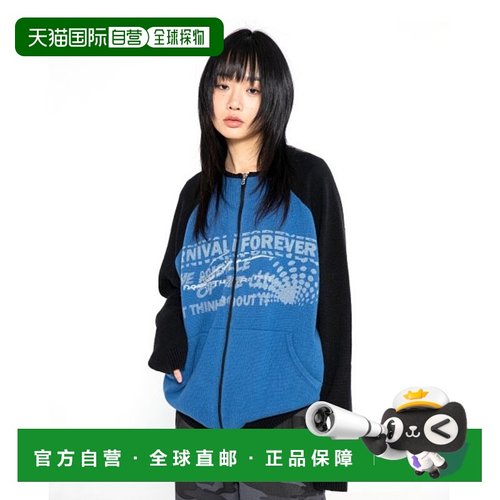 韩国直邮XTONZ 公用男针织xtk092BL羊毛流行穿搭保暖 高级感减龄