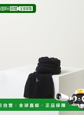 韩国直邮HAZZYS [25FW ][标志性]深蓝色电缆消声器（HZMU5F102N2