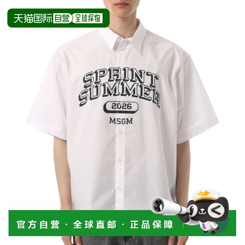韩国直邮MSGM  4040ME14X 267112 01 短袖衬衫
