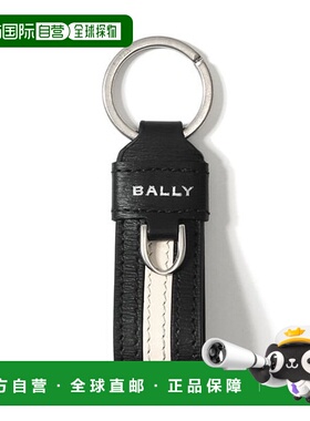 韩国直邮BALLY 徽标三线 RBN STR KEYFOB U901P 6304903 钥匙扣