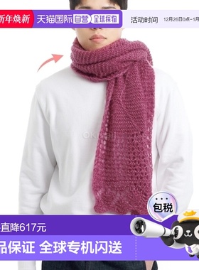 韩国直邮OUR LEGACY 国产围巾未切割红宝石柔软马海毛丝 (A4248DU