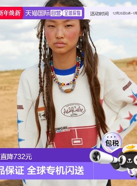 韩国直邮AS IF CALIE MILKY WAY WAFFLE TSHIRT BLUE女装T恤CA23C