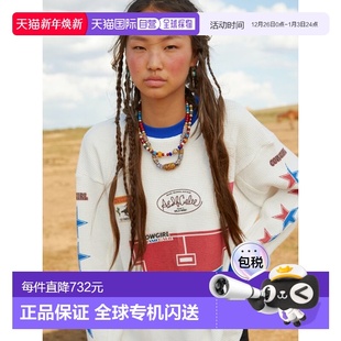 MILKY WAY WAFFLE 韩国直邮AS BLUE女装 CALIE TSHIRT T恤CA23C