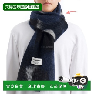 404 韩国直邮AND 5745287113 混色毛绒针织披肩 围巾 WANDER