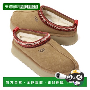 SLIPPER 栗色 1174471 韩国直邮UGG 拖鞋 TAZZ