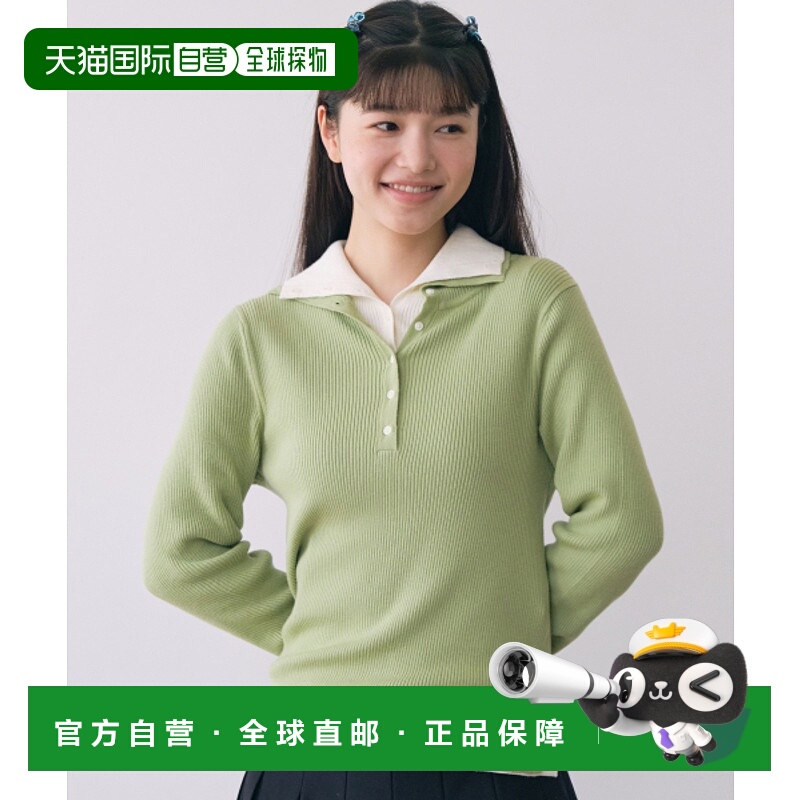 韩国直邮COVERNAT WOMAN 女士毛针织衫CO2304KT90SP (W) BUTTON SL