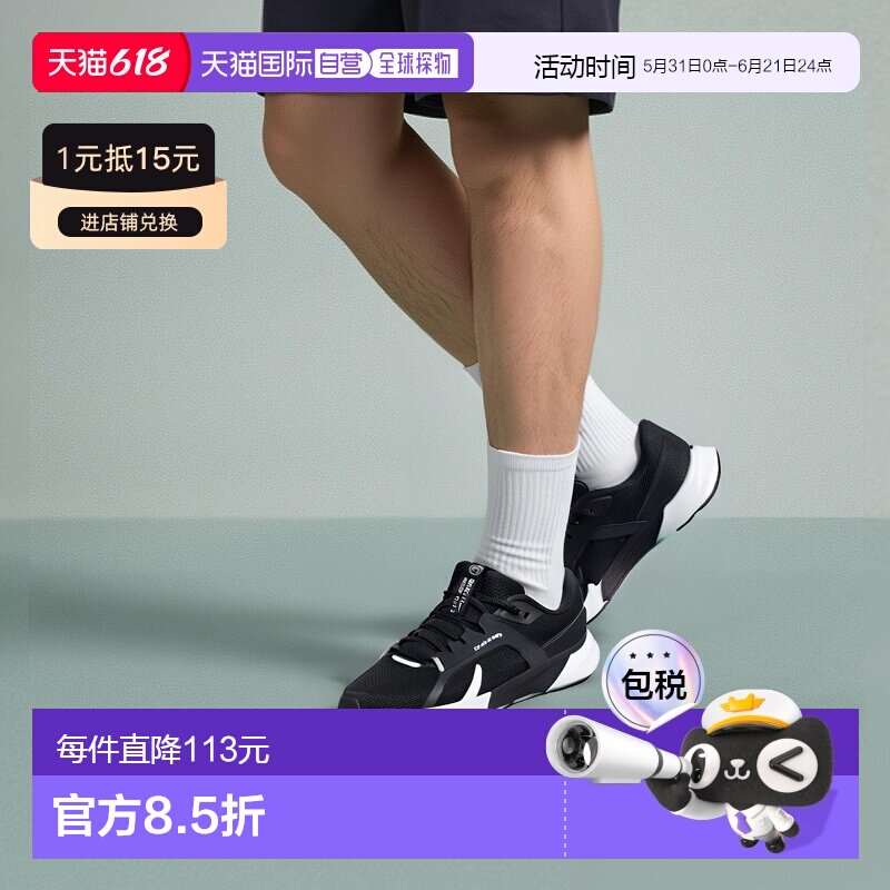 香港直邮NIKE耐克Nike Pegasus 40男式运动鞋休闲鞋DV3853-001