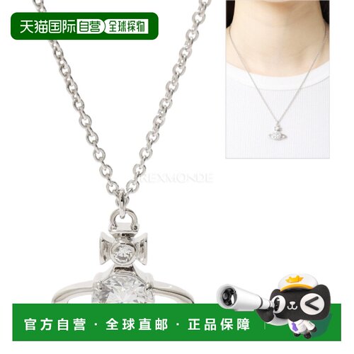 韩国直邮Vivienne Westwood西太后REINA大吊坠项链630203GL02P102
