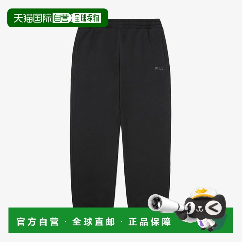 韩国直邮FILA 惠勒 Uni 基本慢跑长裤 FS2FPG3103X-BLK