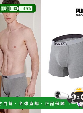 韩国直邮PUMA 迷彩季节标志版 Droz 1 件套 L M.GY_P328867265