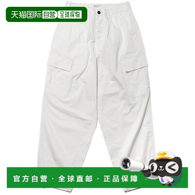 韩国直邮Universal Works 宽松工装裤 ECRU (28133) 工装裤休闲裤