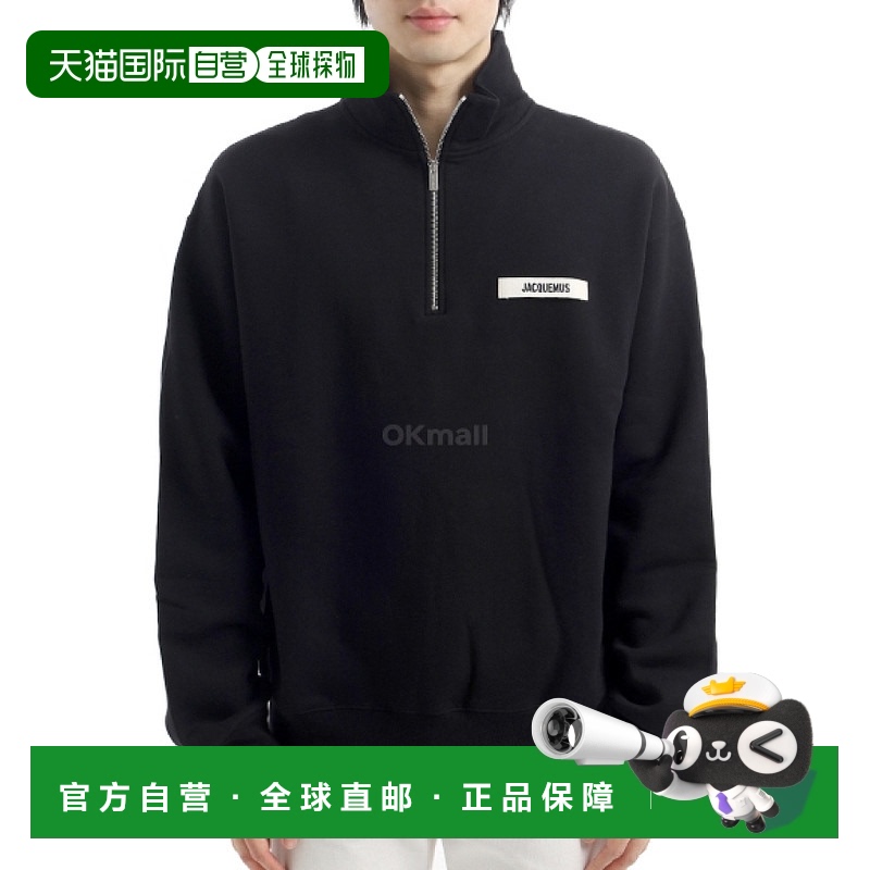 韩国直邮JACQUEMUS LE GROS GRAIN CAMIONNEUR (SSM00313AJ00174