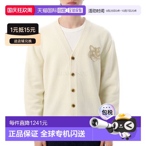 韩国直邮MAISON KITSUNE 狐狸头嵌花美利奴羊毛开襟羊毛衫 (PM005