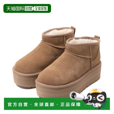 韩国直邮UGG 经典迷你平台  - CHESTNUT (雪地靴) 靴子1135092