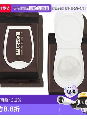 韩国直邮OBgE男士温和卸妆贴 135g/32张深层毛孔清洁控油正品