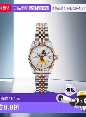 韩国直邮Disney 公用手表D10131DR迪士尼