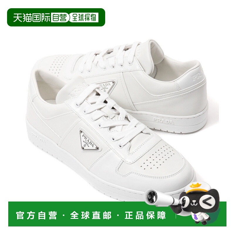 【99新未使用】韩国直邮PRADA 2EE364 3LJ6 F0009 运动鞋普拉达