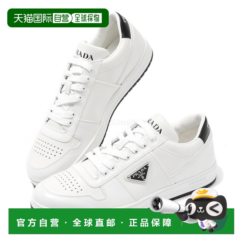 【99新未使用】韩国直邮PRADA 2EE364 3LJ6 F0964 板鞋运动鞋厚底