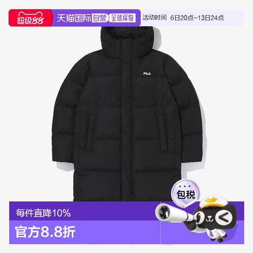 Fila/斐乐休闲宽松拉链字母印花连帽羽绒服FS254DJ01X005
