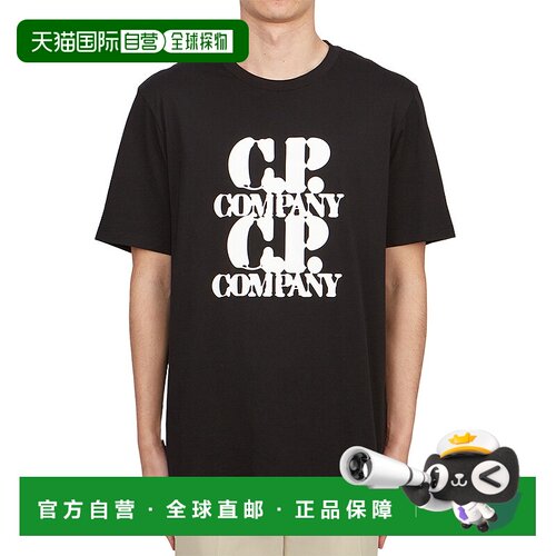 1h可退 韩国直邮cp company 男士 上装T恤半袖