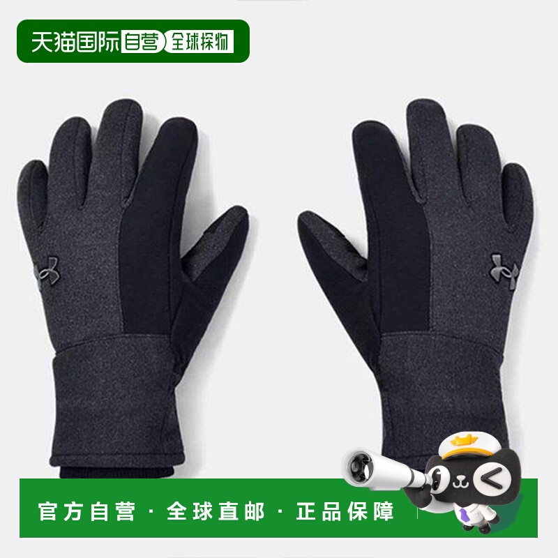 韩国直邮UNDER ARMOUR Under ArmourGloves GQT 1356695-001 Unde